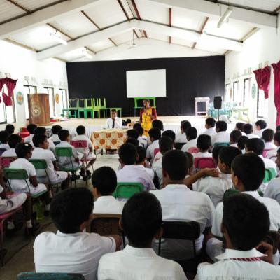 ප්‍රධාන ශාලාව 