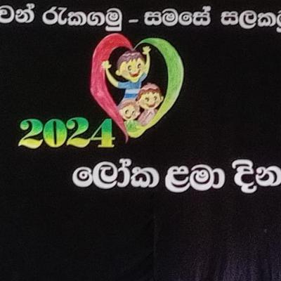 Whatsapp Image 2024 10 14 At 10.35.27 F9c0f7a6