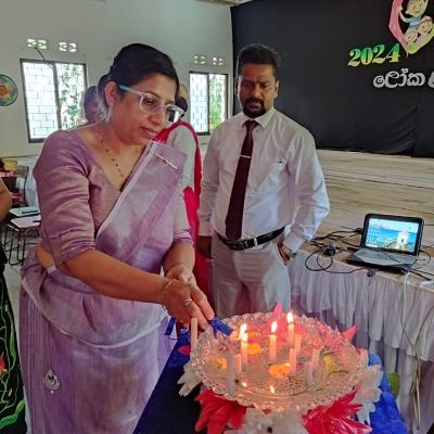  ළමා දිනය