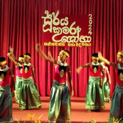  සාහිත්‍ය සෝබා