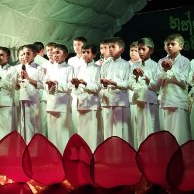  බක්ති ගී