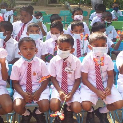 ප්‍රාථමික